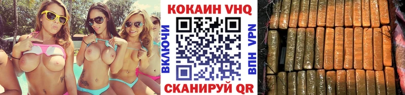 Галлюциногенные грибы Феодосия