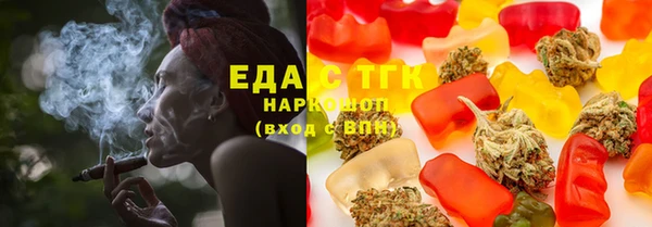 крисы Баксан