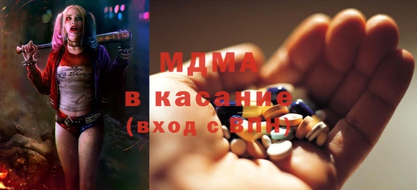 крисы Баксан