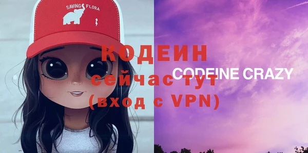 твердый Балахна