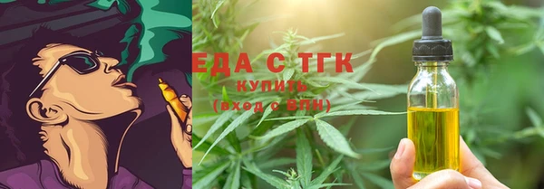 крисы Баксан