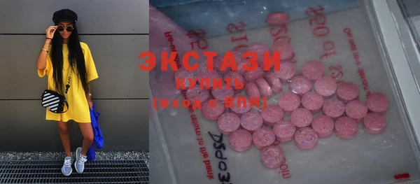 твердый Балахна