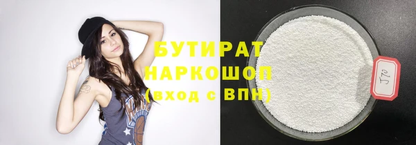 твердый Балахна