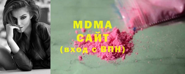 твердый Балахна