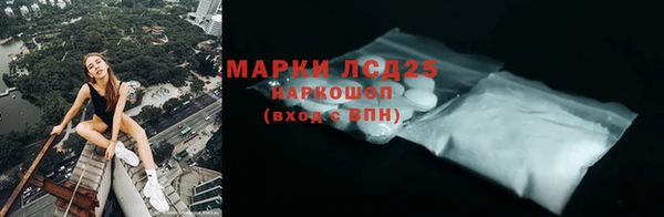 твердый Балахна