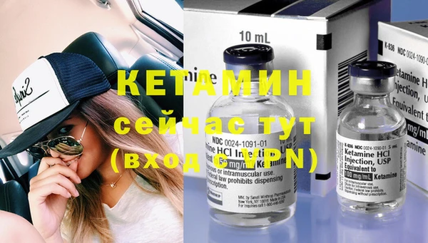 твердый Балахна