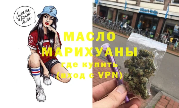 твердый Балахна