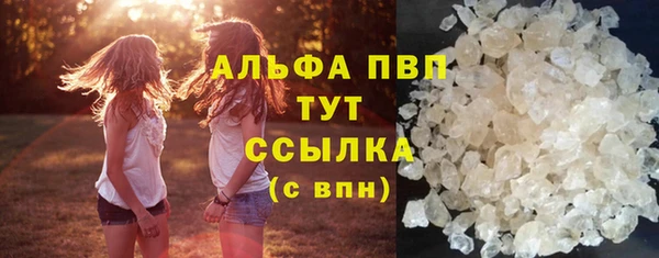 твердый Балахна