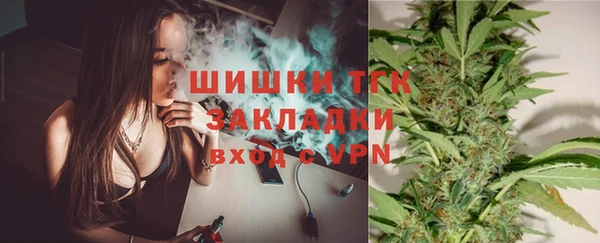 твердый Балахна