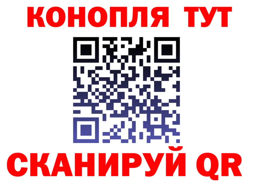 Печенье с ТГК марихуана ссылка это kraken Феодосия